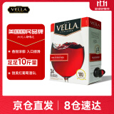 百乐莱vella甜型每日晚安热红葡萄酒 5L 盒装 美国进口红酒