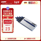 凌美（LAMY）钢笔墨水芯 配件墨胆墨囊T10 蓝黑色5支一盒 一次性使用便捷 德国进口