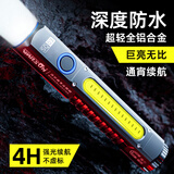 WarsunSQ03手电筒强光手电超亮远射led可充电功能防水应急灯工作维修灯 标准版/带COB侧灯/3000Mah