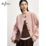 伊芙丽（eifini）蒋欣代言圆领慵懒粗线针织开衫外套秋季新款舒适百搭通勤女上衣 粉色 M 160/85CM108斤-120斤