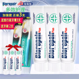 贝利达（BIOREPAIR） 意大利进口牙釉质修护 多效护理加强型PLUS 贝利达牙膏 多效护理加强 3支+旅行装3+牙刷2