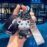 S.CHUANG适用于凯迪拉克ct5钥匙套xt5汽车xt4/xt6/ct6/xts/ct4壳ATSL壳扣 A款4/5通用【渐变灰】渐变熊