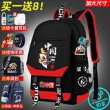 新款国潮国风狮子书包4一6年级小学生书包男童男生初中生双肩背包 金龙报喜送补习袋单肩包套装