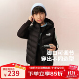 彪马PUMA彪马官方正品 新款儿童冬季连帽羽绒马甲背心轻量保暖 黑色90001 165