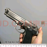 1911成人cs黄河BB玩具升级版全金属模型玩具男孩收藏发射器玩具 高定全金属鹰牌钨钢色珀莱塔