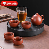 苏氏陶瓷（SUSHI CERAMICS）茶盘套装紫砂壶陶瓷茶盘一壶四杯礼盒装 棕褐色 7头 茶盘套装 茶盘套装