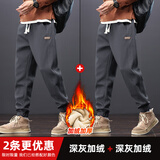 猫霓加绒裤子男冬季潮流宽松保暖束脚工装裤加厚九分运动休闲卫长裤 深灰+深灰-加绒加厚 4XL【建议体重165-180斤左右】
