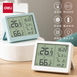 得力(deli)室内温湿度表 LCD\电子温湿度计带闹钟功能 婴儿房室内温湿度表 办公用品 白色LE503-WH