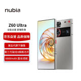 nubia 努比亚Z60 Ultra 屏下摄像16GB 512GB 银河 第三代骁龙8 努比亚手机【赠话费券】