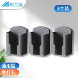 乐兰迪免打孔空调电视遥控器收纳盒壁挂式遥控器支架墙上固定悬挂置物架灰色3个装 L6004
