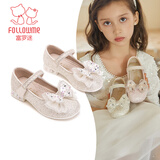 富罗迷女童公主鞋春秋季儿童亮片水晶单鞋演出礼服鞋 浅金 28 