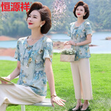 恒源祥妈妈装夏装2025新款套装中老年女装雪纺碎花洋气短袖T恤两件套薄