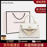 CRTNZO KROEZ轻奢包包女包2025年新款斜挎包女士手提包生日周年纪念日礼物实用 白色-轻奢礼物送女朋友老婆女生闺蜜生日礼物实用
