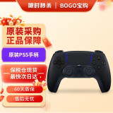 索尼（SONY）【国内保税仓】PS5港版/日版家用体感游戏机支持黑神话悟空 slim高清4K电视游戏主机支持VR PS5原装手柄 黑色（保税仓） 官方标配