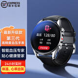 卡贝伦 G5care第三代智能血压手表 高精准体温心率血氧睡眠健康运动手环 G5care三代升级款（曜石黑）