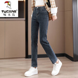 啄木鸟烟管裤直筒牛仔裤女九分高腰弹力秋冬加绒长裤子新款百搭显瘦宽松 九分烟管裤【蓝灰色】 M 【96-110斤】