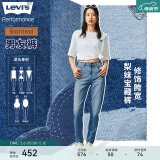 Levi's李维斯冰酷系列女士时尚男友风直筒梨形身材窄脚牛仔哈伦裤 蓝色 25/27 155-160 90-100斤 标准