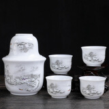 陶瓷温酒器酒杯烫酒壶家用加热酒壶热酒神器分酒器黄酒杯酒具套装 雪景(半斤)+4个小杯