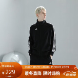 阿迪达斯外套男秋季跑步运动立领夹克户外防风运动服 黑/白 2XL 