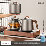 金丘纯钛全自动双上水烧水壶泡茶专用电热水壶煮茶恒温2025新款茶台一体  纯钛烧水壶+消毒锅+净水器款 1.5L 钛烧水壶+消毒+煮茶+木框