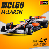 比美高（Burago） f1赛车模型迈凯伦MCL60诺里斯4号2023方程式合金玩具车模礼物