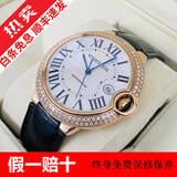 【二手99新】卡地亚（Cartier ）蓝气球系列男表女士名表自动机械石英表后镶钻奢侈品腕表时尚情侣 W6900651后钻玫瑰金42mm机械