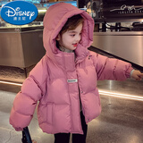 哈罗小黄鸭HAL.DUCK儿童羽绒服2026新款男童女童0-18岁学生防水防油防污保暖面包衣服 粉色 130 cm 建议身高125-135cm左右宝宝