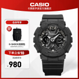 卡西欧（CASIO） G-SHOCK GIRLS GMA-S120运动女表防水手表 GMA-S120MF-1APR-200米防水