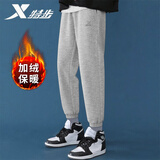 特步（XTEP）钜惠运动套头卫衣情侣百搭新款学生上衣男子上衣裤子潮流运动裤 浅花灰-0145（加绒-男） L