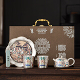 亿殿园故宫文创功夫茶具套装复古银壶高端茶具礼品商务随手礼生日礼物 敦煌鎏银套装