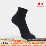 迪卡侬跑步袜吸汗透气速干薄款袜子运动袜短袜3双装5245473