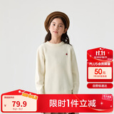 巴拉巴拉童装2024儿童毛衣中大童女童宝宝套头男童百搭打底潮208424103217