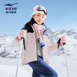 鸿星尔克（ERKE）童装男女童冬季保暖棉服儿童大小童羽绒服薰衣草紫130