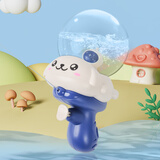 乐叮咚儿童小水枪网红太空人滋水枪夏天戏水呲水枪宝宝玩水玩具儿童水枪 【带灯光】大容量-太空人蓝水枪