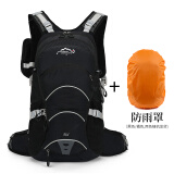 鹰图（OUTDOOR INOXTO） 自行车骑行包透气轻便户外越野野营双肩包徒步登山包水袋背包20L 黑色+防雨罩