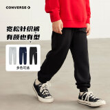 Converse 匡威儿童装男童裤子春秋儿童运动裤小学生修身长裤冬季束脚卫裤 正黑色-春秋毛圈 24批 110S(4)/50