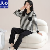 从心纯棉睡衣女长袖夏天薄款圆领家居服女士睡衣秋季加大码居家服套装 O 8310-女 2XL 身高170-175重140-160斤