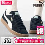 彪马（PUMA）男鞋女鞋子 24秋冬新款低帮透气学生黑武士翻毛皮休闲鞋滑板鞋男 热推黑色/翻毛皮鞋面/晒图退10【元】 40.5/260mm/7