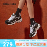斯凯奇（Skechers）春夏女经典复古老爹鞋蕾丝厚底熊猫鞋小白鞋运动鞋11959-BKW