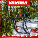 YAKIMA行李架 自行车支架 FullBack 自行车架 HalfBack 车载自行车架 FullBack 3