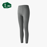 松山棉店【轻薄养肤衣】保暖秋衣秋裤男可打底轻薄保暖内衣女打底衫冬 男士-深灰-裤子 L （女士165，男士175）