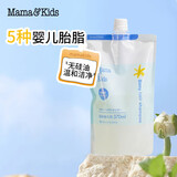 妈妈宝贝婴儿洗发水补充装370ml弱酸无泪洗护温和日本进口满月礼物