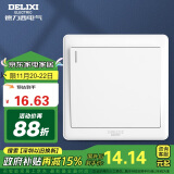 德力西(DELIXI)开关插座面板 CD815系列 单开一开多控开关 QSE86KX