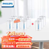 飞利浦（PHILIPS）家用滤水壶专家升级版原装净水壶滤芯WP3904（12支装）