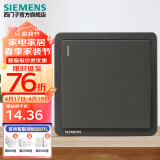 西门子（SIEMENS） 墙壁开关插座面板 致典系列金属黑灰色开关插座 一开双控带荧光