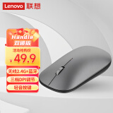 联想（Lenovo）无线蓝牙鼠标轻音鼠标 Air Handle轻音双模鼠标 便携办公鼠标 风暴灰