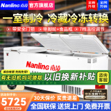 南凌（Nanling）冰柜500升以上大容量商用冰柜卧式冰箱单温冷冻柜冷藏柜家用冰柜急冻冷柜雪柜饭店厨房速冻柜保鲜 1600升(3180*920*935mm)双压缩机