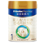 美素佳儿婴幼儿奶粉（店铺会员专享） 皇家1段800g