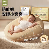 高童婴儿防吐奶斜坡垫新生儿躺喂防溢奶呛奶靠垫宝宝喂奶神器哺乳枕头 （躺喂枕头）防吐奶垫-米卡其色