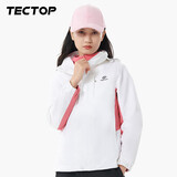 探拓(TECTOP)冲锋衣 女三合一抓绒内胆保暖防寒服 278 女款白色 L